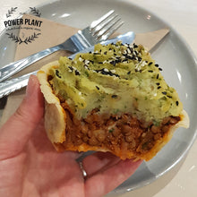 Load image into Gallery viewer, SAVOURY LENTIL &amp; VEGE PIE